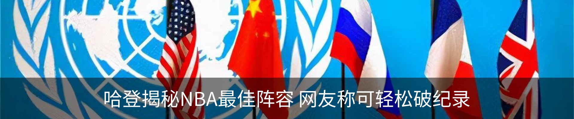 新闻动态